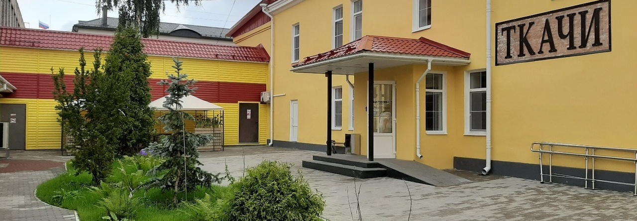 Гостиница Ткачи, Боровичи — фото 1