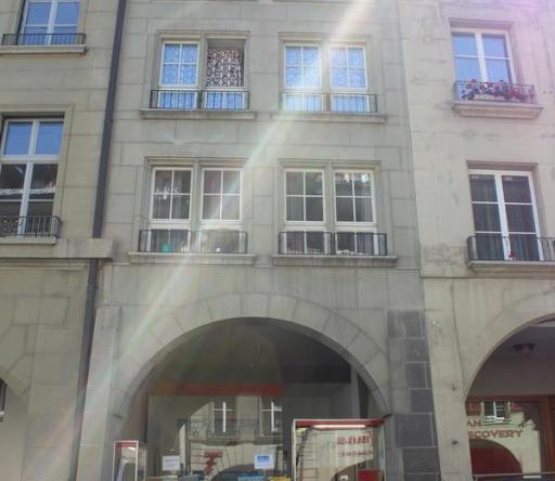 Heart of Bern, 伯尔尼 — 照片 1