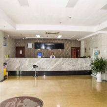 GreenTree Alliance Jinhu Country Yaodi Ancient City, 金华 — 照片 3