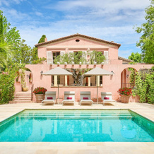 Hotel Le Pigonnet, Aix-en-Provence — photo 3