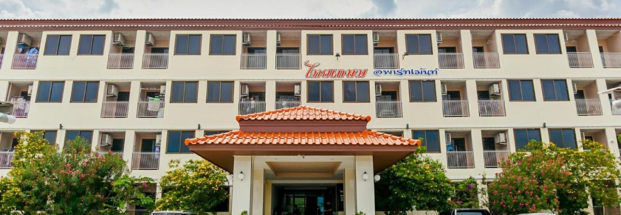 Thaikasem Apartment, Suphan Buri — photo 1