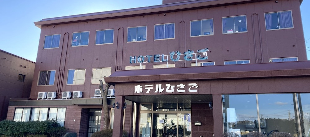 HotelHisago, Tomioka — photo 1