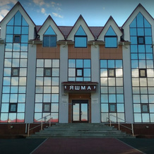Yashma, Uchaly — photo 2