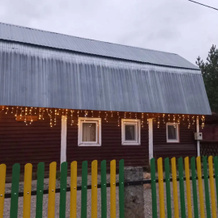 Частный Дом У Берёз И Сосен, Усьва — фото 2