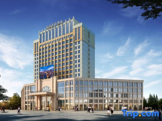Heyi Zhishang Hotel (Fuxin High-speed Railway Station Wanda Plaza), 阜新 — 照片 1