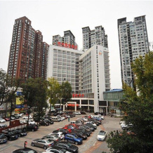Mianyang Catalpol State International Hotel, Мяньян — фото 5