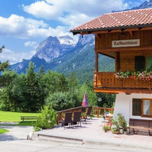 Gstehaus Kaltbachhusl, 贝希特斯加登附近拉姆绍 — 照片 5