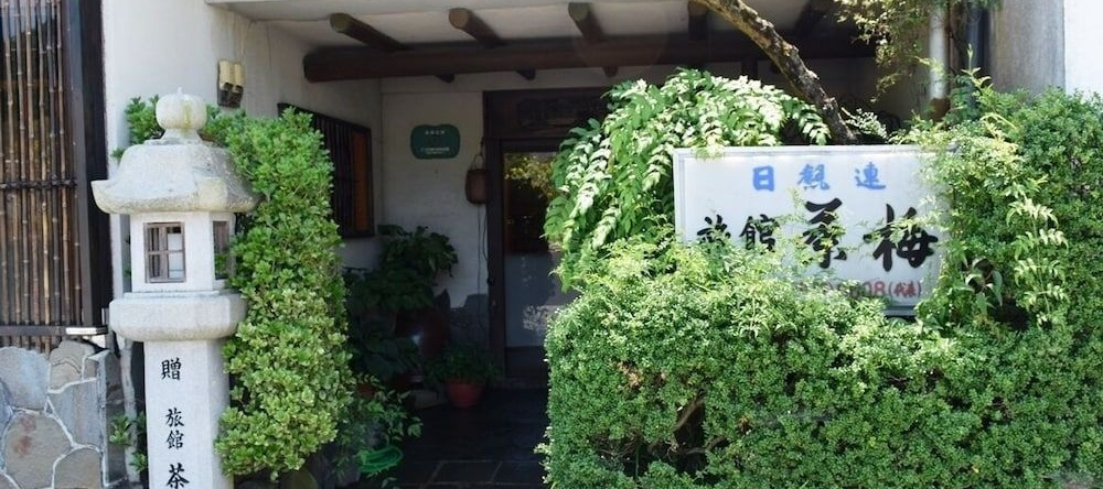 Ryokan Chaume, Имабари — фото 1