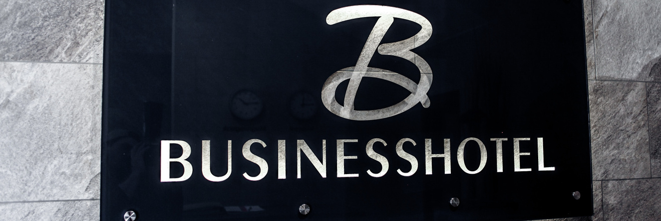 Biznes Hotel, 马格尼托哥尔斯克 — 照片 1