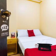 Reddoorz Plus Near Strawberry Farm Baguio, Ла Тринидад — фото 2