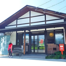 Odaira Onsen Takimiya, 米泽 — 照片 5