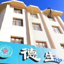Jinchuan Hotel, 金昌 — 照片 3