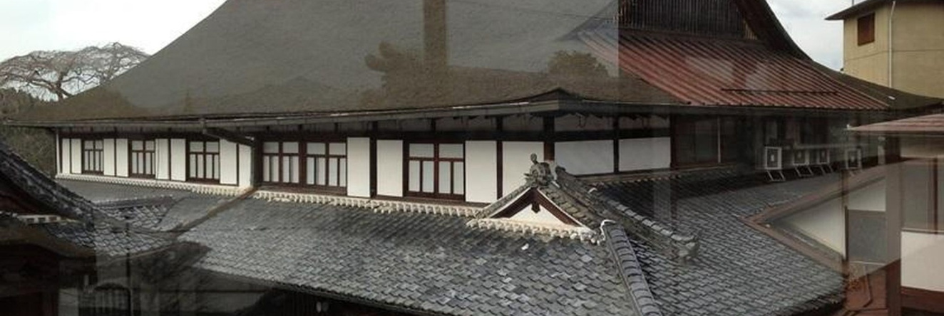 Chikurinin Gunpoen, 吉野 — 照片 1