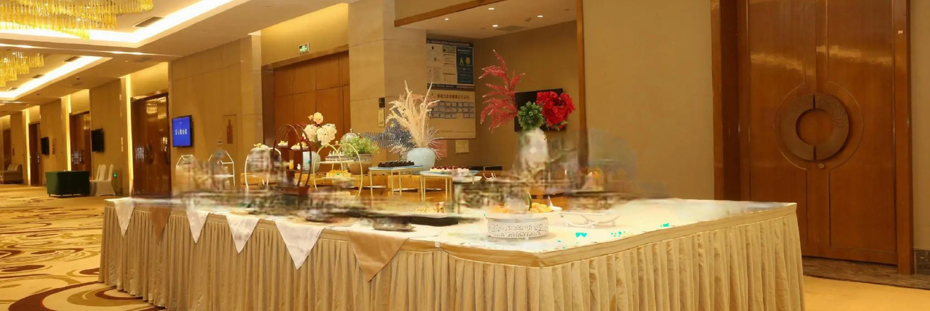 Jinghan Hotel, Цзиндэчжэнь — фото 1
