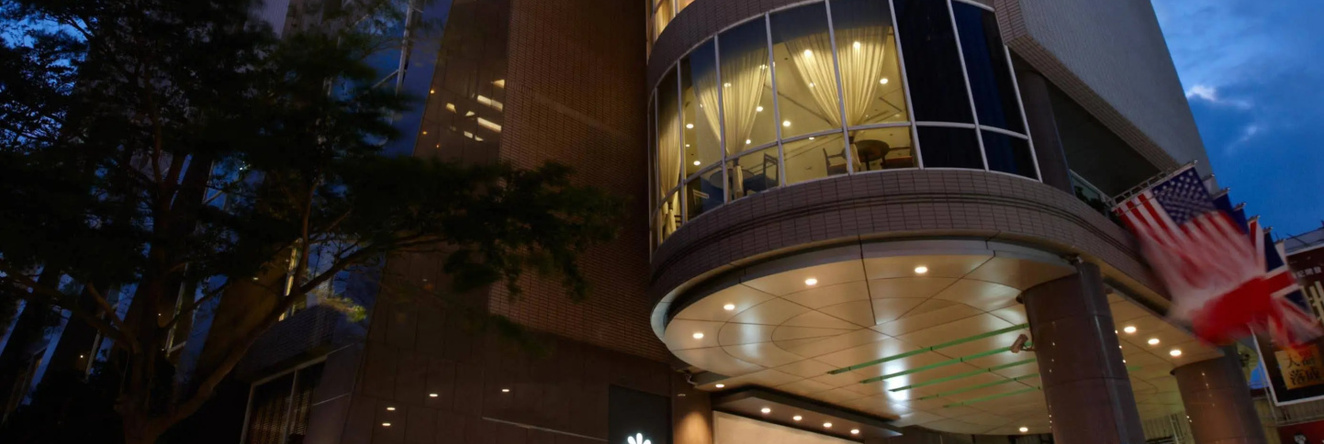 Hotel Royal Hsinchu, Hsinchu — photo 1