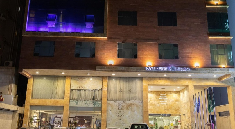 Carawan Hotel Jeddah, Джидда — фото 1