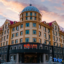 Cheng Yue Hotel, Аршан — фото 2