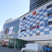 Ruiling International Hotel, Ланьчжоу — фото 5