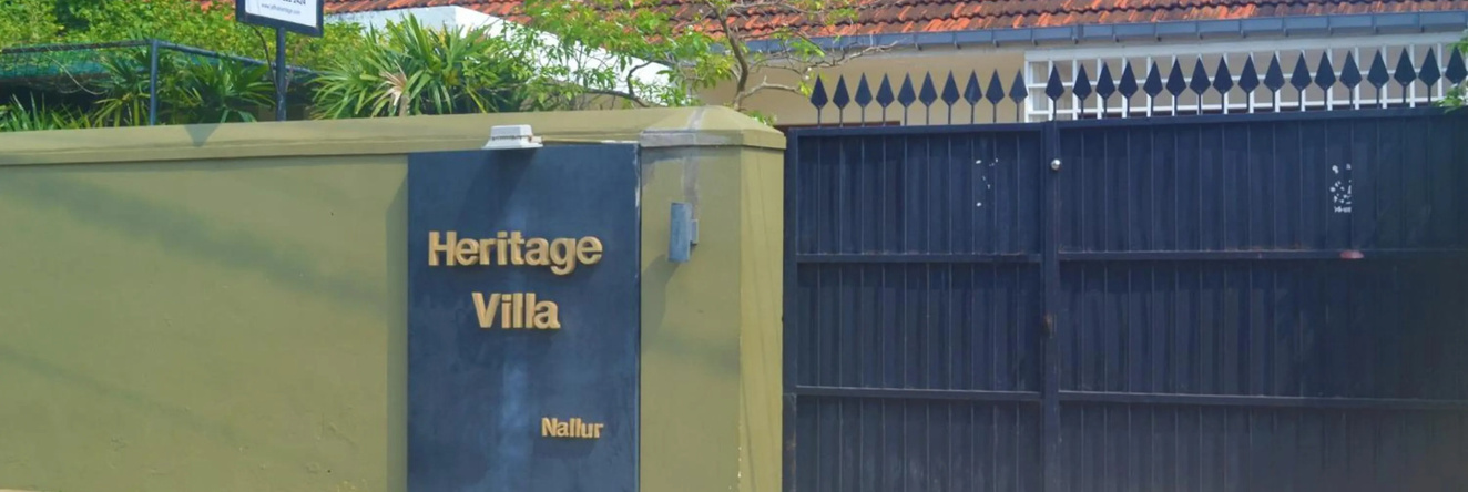 Jaffna Heritage Villa, 贾夫纳 — 照片 1