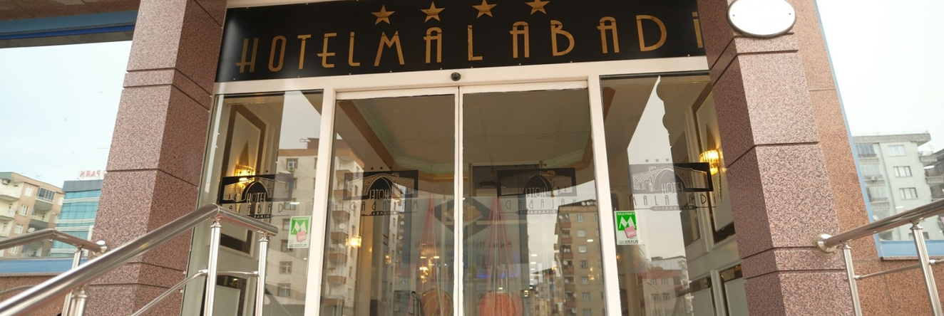 Malabadi Hotel, 迪亚巴克尔 — 照片 1