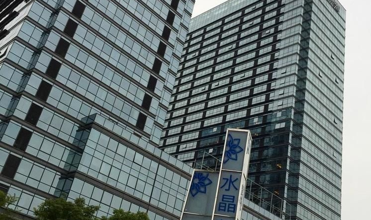 Nanjing Crystal Executive Apartment, 南京 — 照片 1