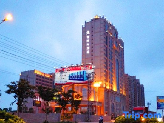 Baohui Hotel, Цюаньчжоу — фото 1