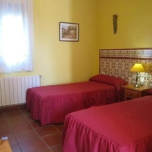 Complejo Rural Venta del Fraile, 阿尔马格罗 — 照片 3