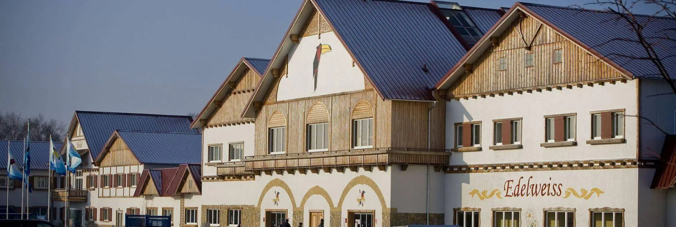 Van der Valk Hotel Hamburg-Wittenburg, Wittenburg — photo 1