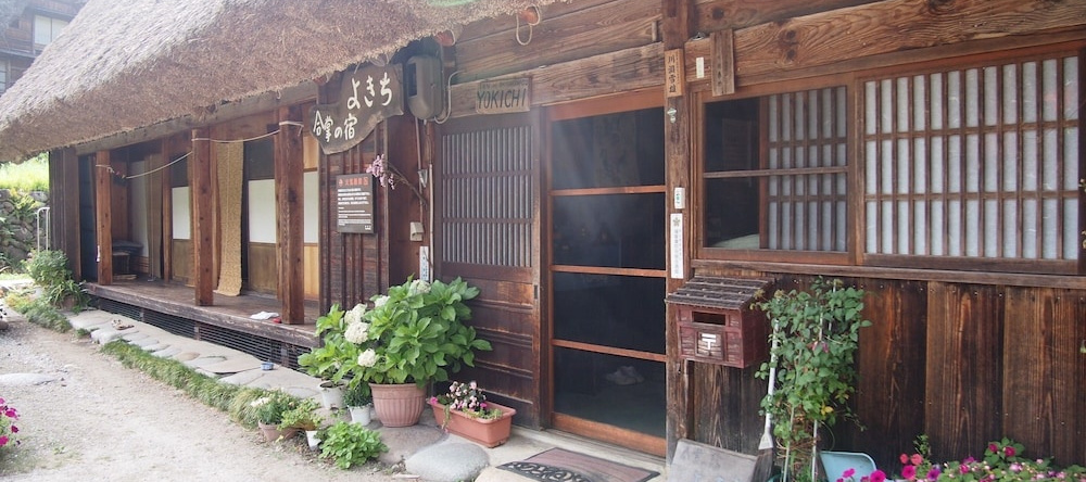 Shirakawago Gassho-house YOKICHI, 白川村 — 照片 1