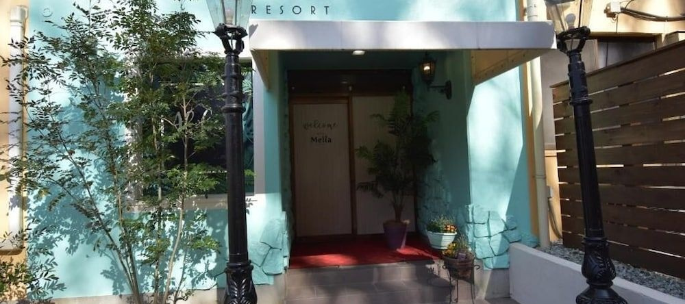 Hotel Melia Resort - Adults Only, 笛吹市 — 照片 1