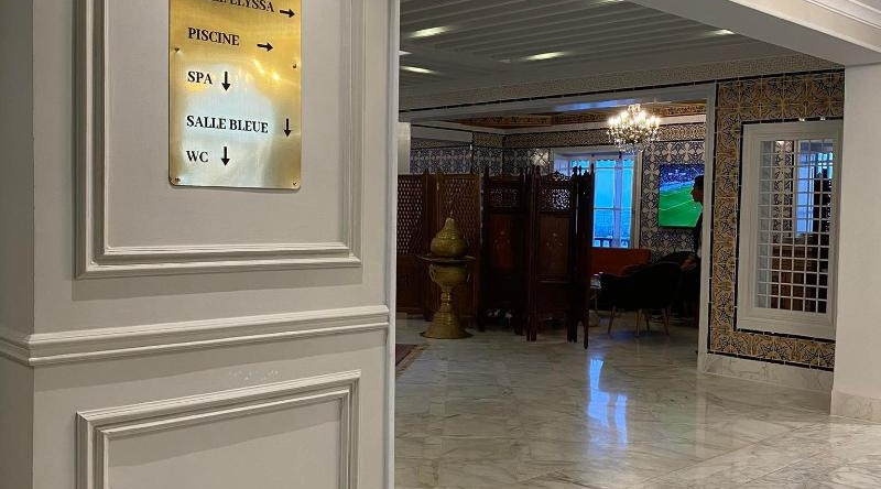 La Menara Hotel & SPA, Tunis — photo 1
