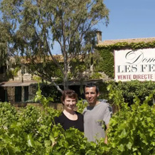 Domaine Les Fenals, 勒卡特 — 照片 5
