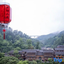 Yunman Shanju Private Cloud-View Boutique Inn (Zhaoxing Dong Village Branch), Цяньдун — фото 3