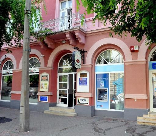 Piros Arany Panzió Kalocsa, Kalocsa — photo 1