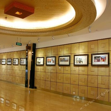 Siyuan Hotel, Гуанъань — фото 4
