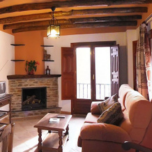 Apartamentos Turísticos Casalpujarra, 布斯基斯特 — 照片 5