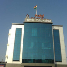 Hotel Chandan, Гандидхам — фото 4