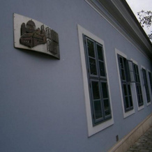 Bazilika alatt Panzió Hotel, 埃斯泰尔戈姆 — 照片 4