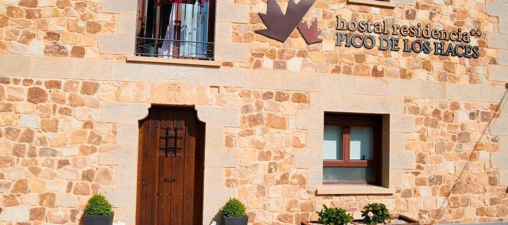 Hostal Residencia Pico de los Haces, 加赖 — 照片 1