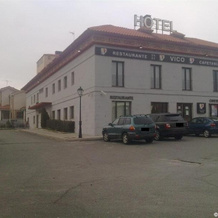 Hotel Vico, Авила — фото 2