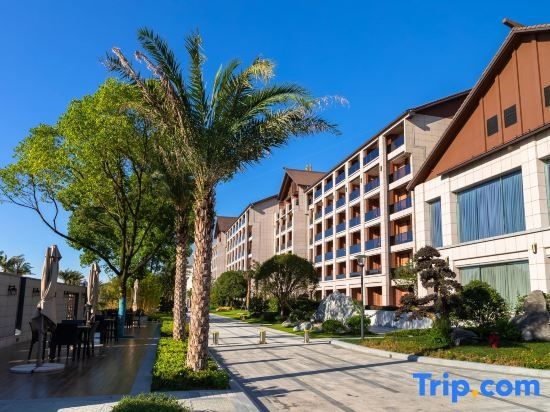 Narada Resort&Spa Jiangshan Hotel, 衢州 — 照片 1