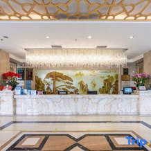 Wanhe Hotel, 固原 — 照片 5
