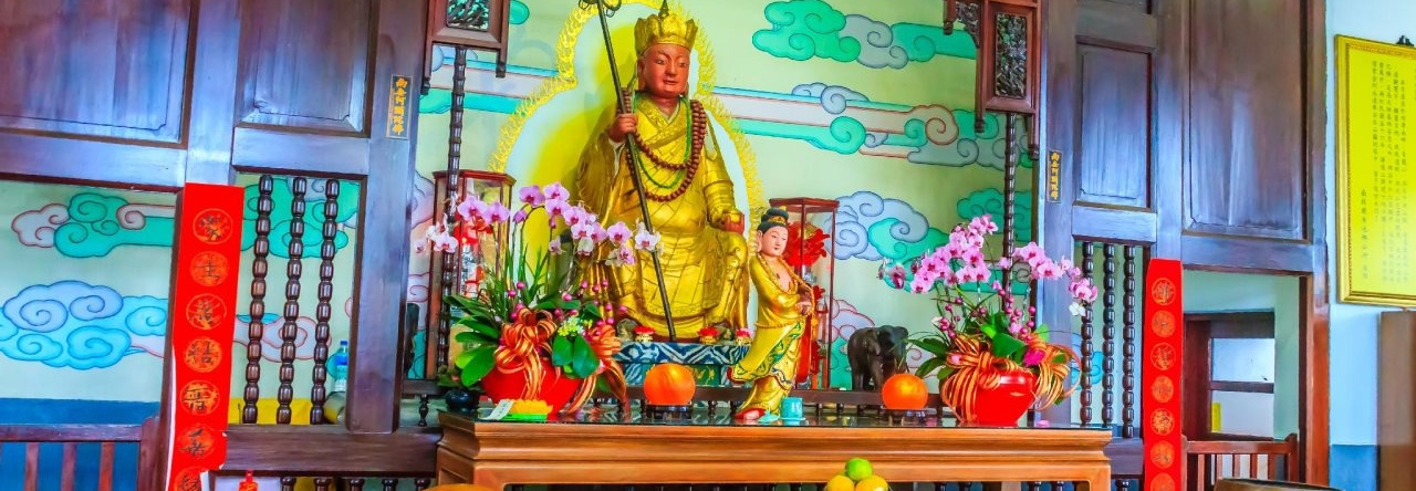 Smile Ark Homestay, Ючи — фото 1