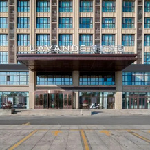 Lavande Hotel Horgos Border, Korgas City — photo 2