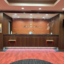 Apa Hotel Sagamihara Hashimotoeki Higashi, Сагамихара — фото 2