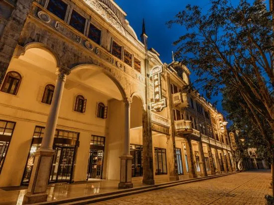 Meitang Hotel, Цзянмэнь — фото 1