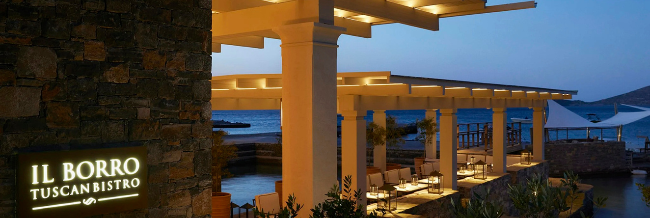 Porto Elounda Golf & Spa Resort, 上埃伦达 — 照片 1