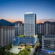 Narada Hotel Xuan'en, 恩施县 — 照片 5