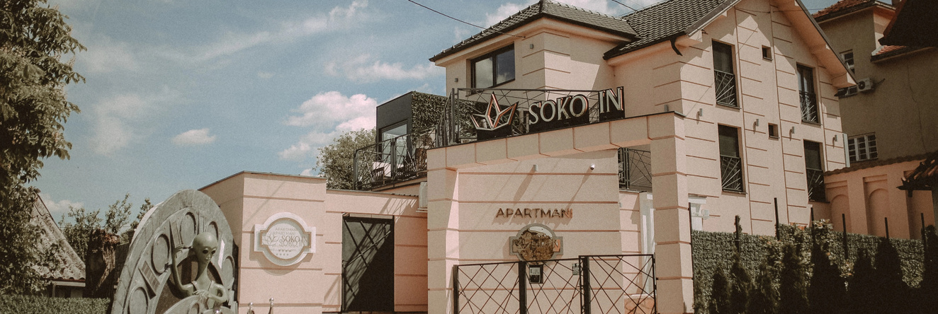 Soko In Spa, Сокобаньа — фото 1