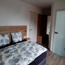 Gästezimmer Düll, Dettelbach — photo 2
